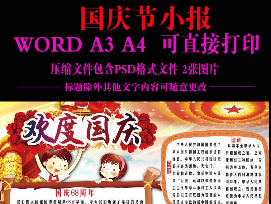 郭德纲早年相声和现在有什么区别?-专注于分享和讨论的社区平台