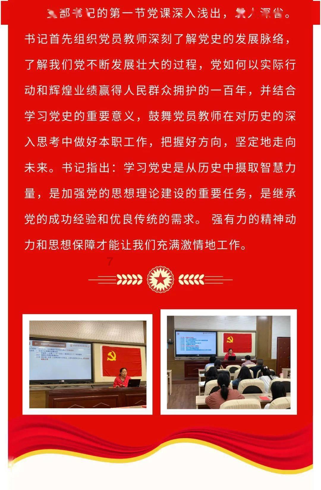 燃烧吧大脑装瓶子游戏