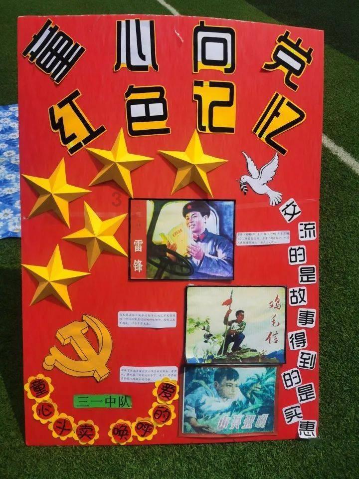 全民烧脑3去广告版