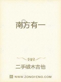 镜音的因果律之花(原名黒いお姫さま)讲得是什么故事,跟哪些歌是一个系列的-解答你的疑问