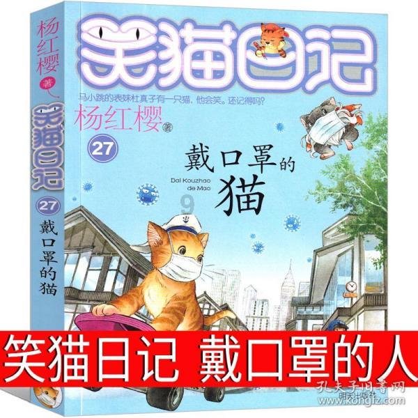 竞技宝登录