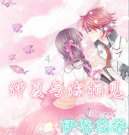 冷知识分享平台-了解独特的京酱杏鲍菇的做法?知识